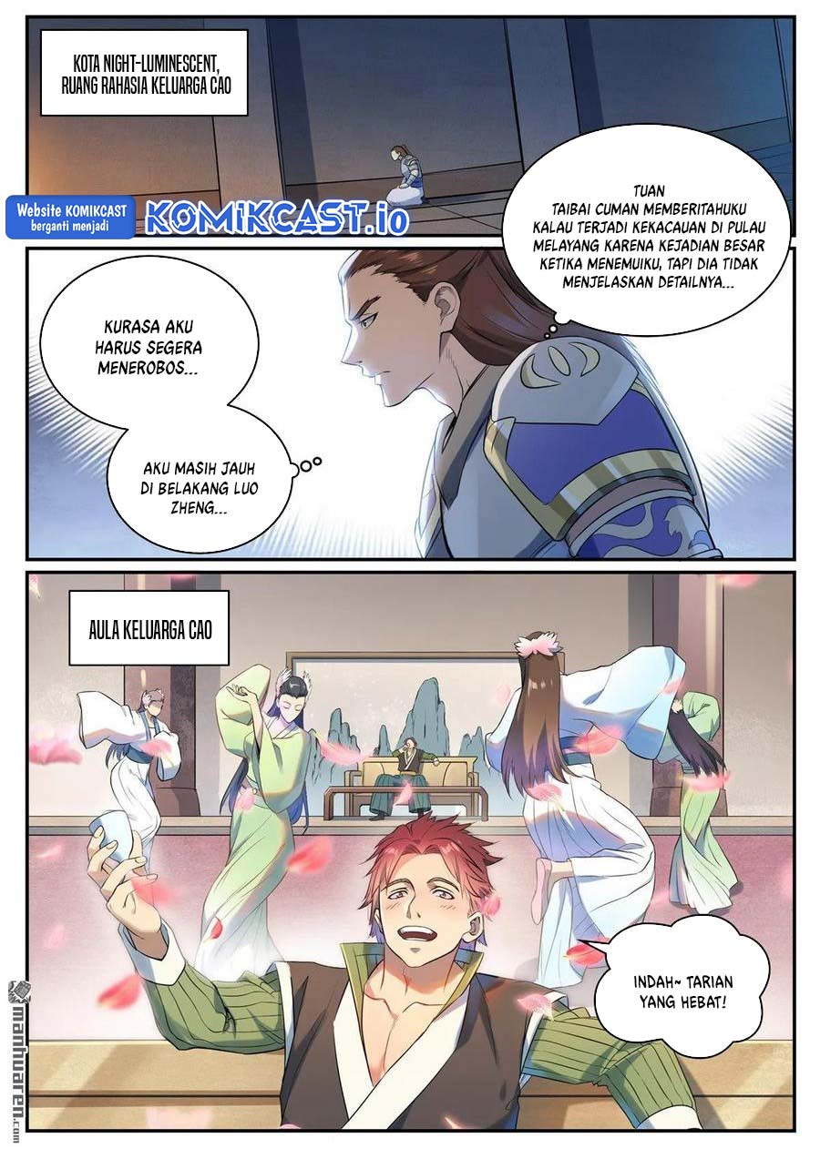 Apotheosis Chapter 1092 page 7