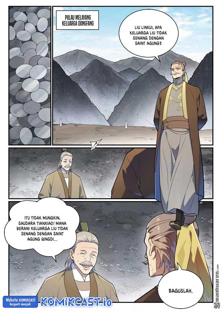 Apotheosis Chapter 1091 page 13