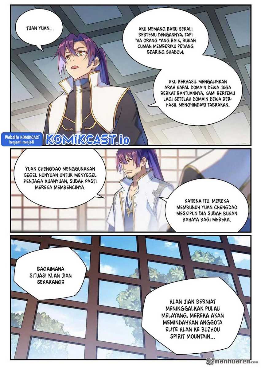 Apotheosis Chapter 1091 page 5