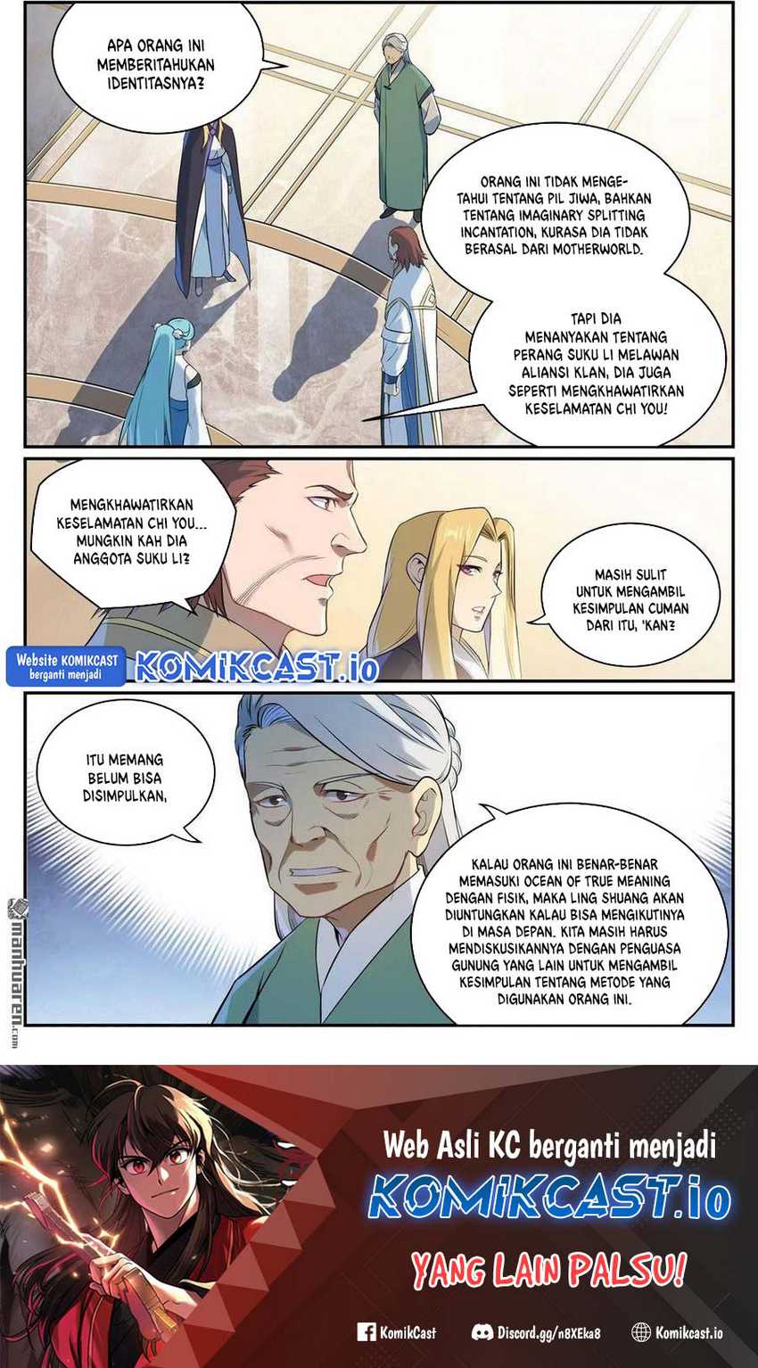 Apotheosis Chapter 1090 page 17