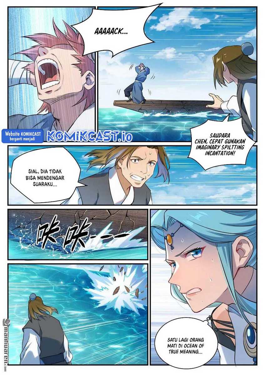 Apotheosis Chapter 1090 page 5