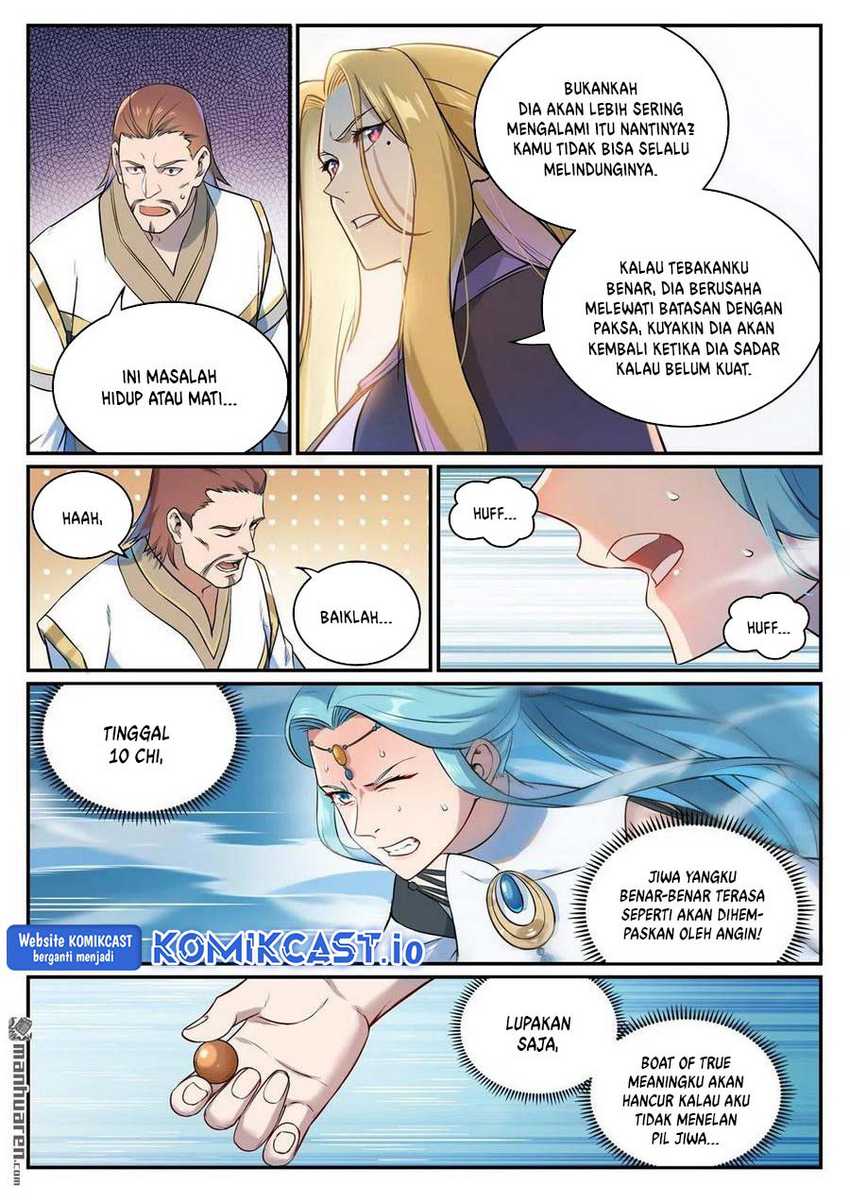 Apotheosis Chapter 1090 page 7