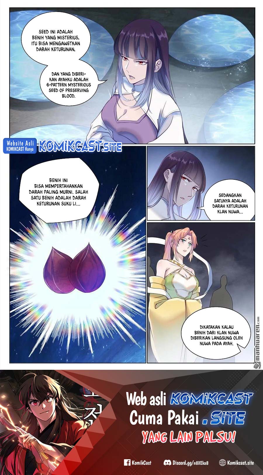 Apotheosis Chapter 1086 page 3