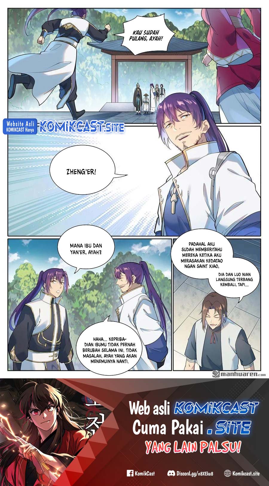 Apotheosis Chapter 1085 page 3