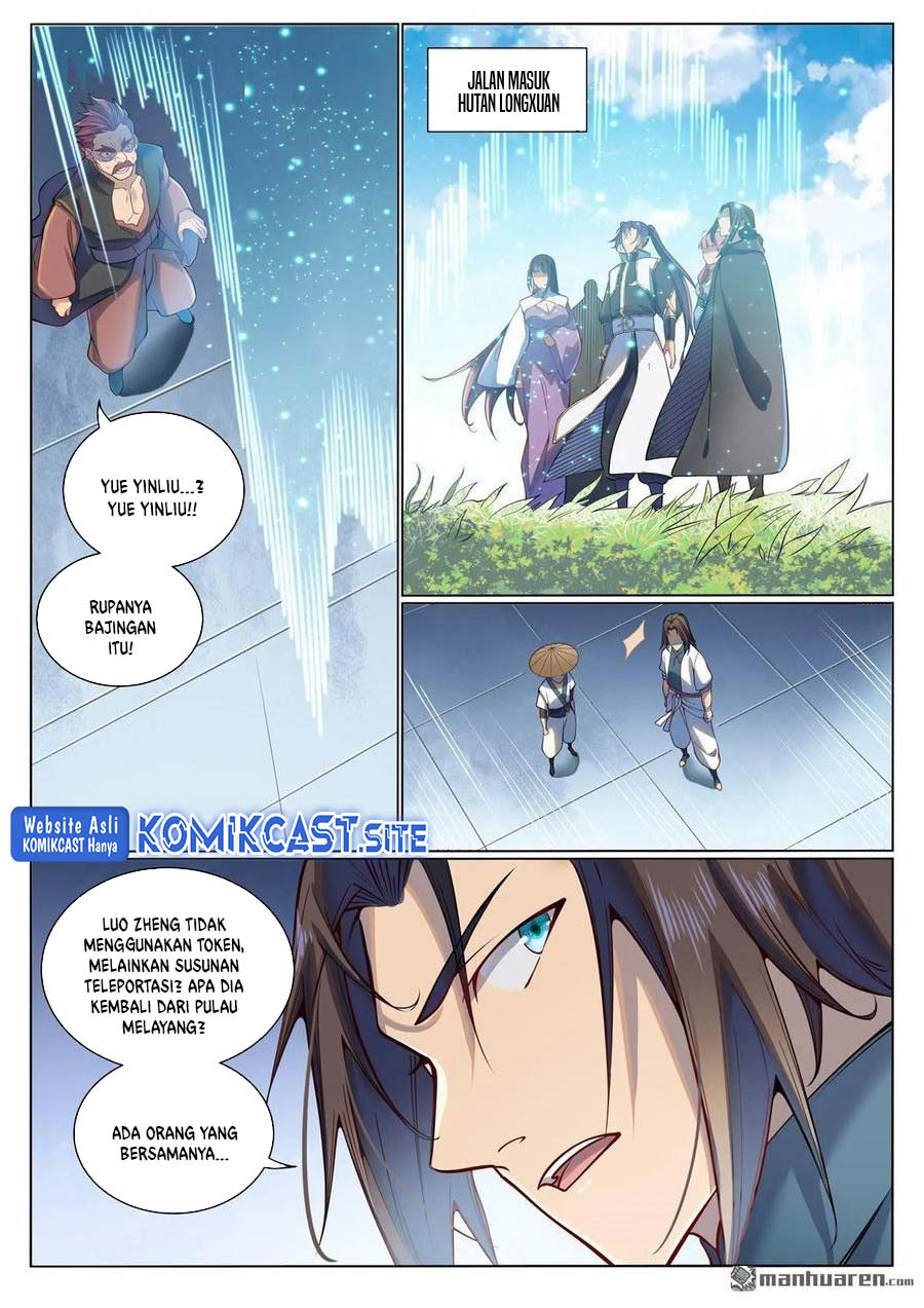 Apotheosis Chapter 1082 page 7