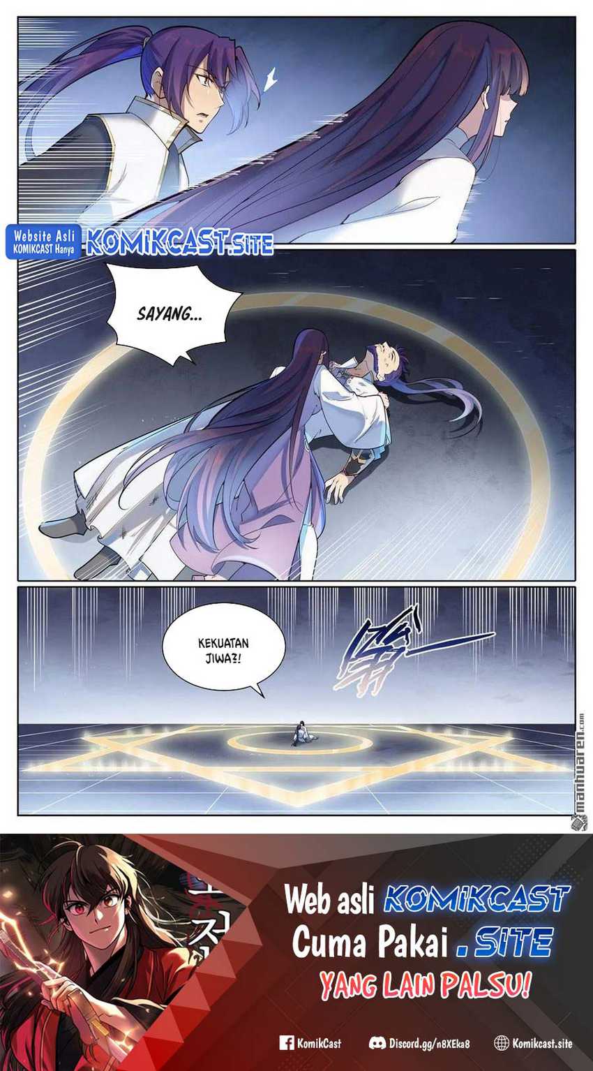 Apotheosis Chapter 1081 page 3