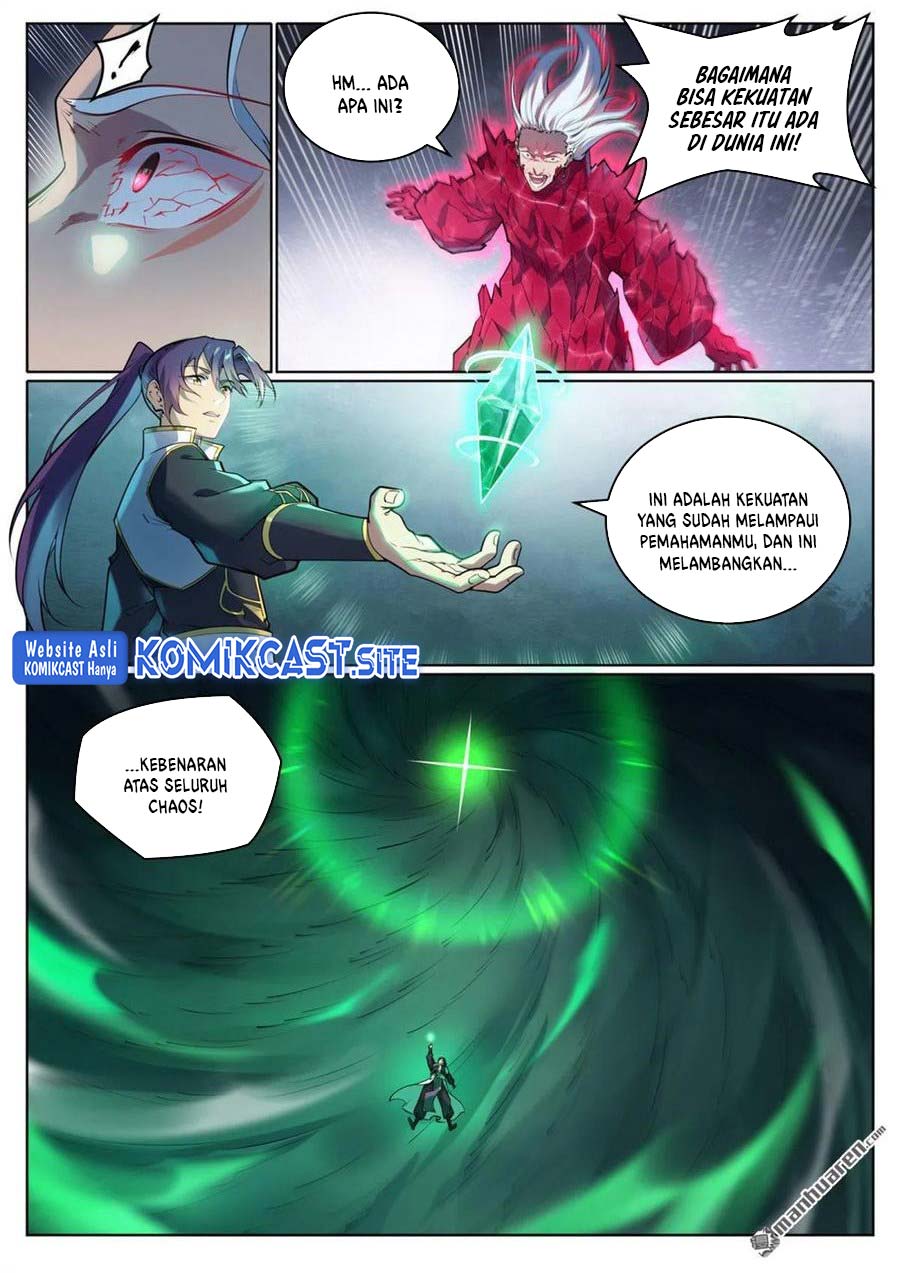 Apotheosis Chapter 1077 page 5