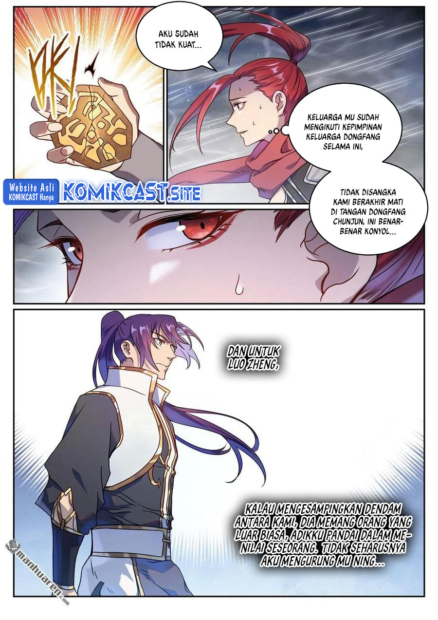 Apotheosis Chapter 1075 page 15