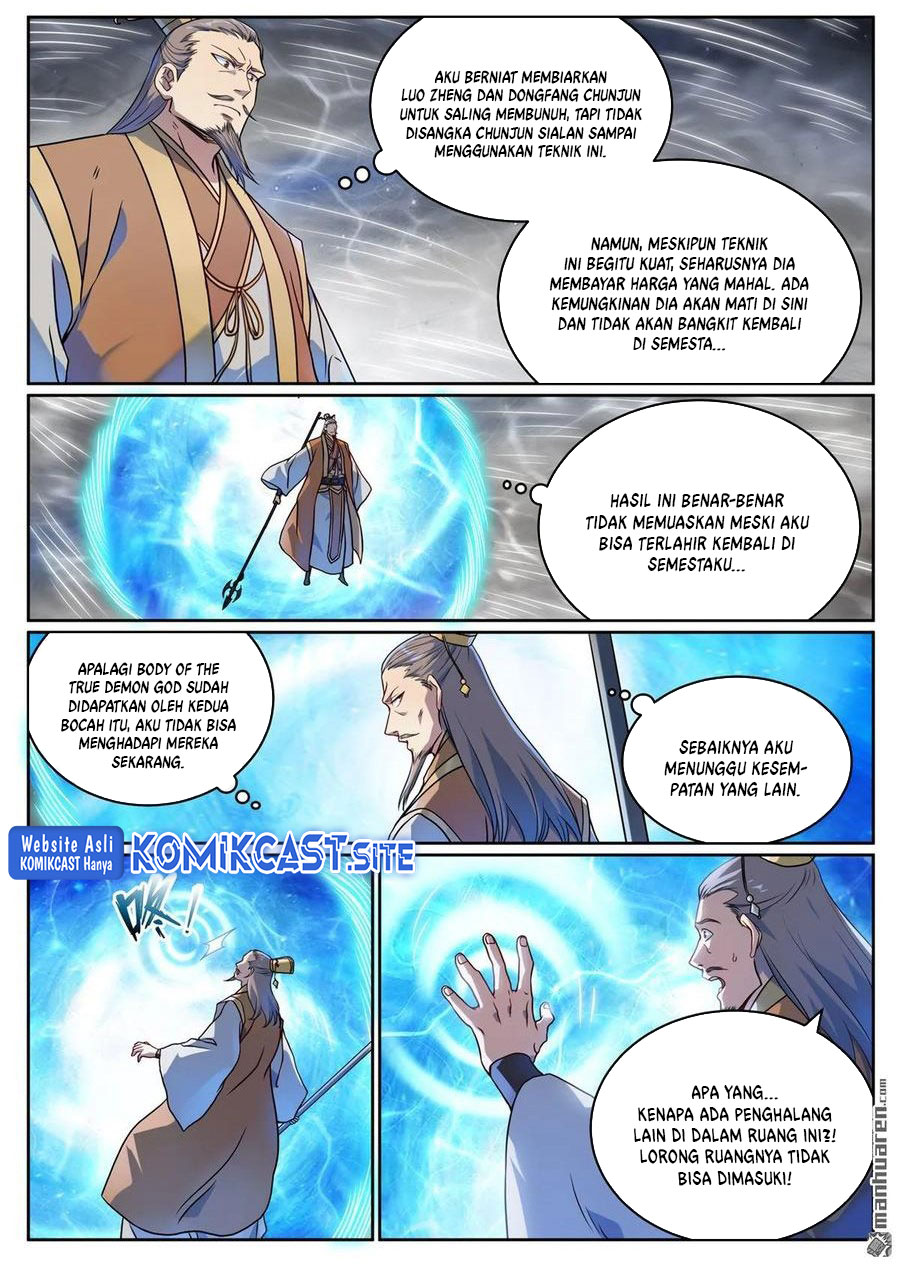Apotheosis Chapter 1075 page 7