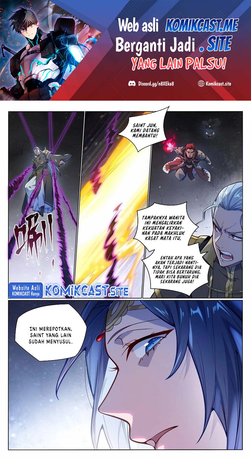 Apotheosis Chapter 1059 page 3