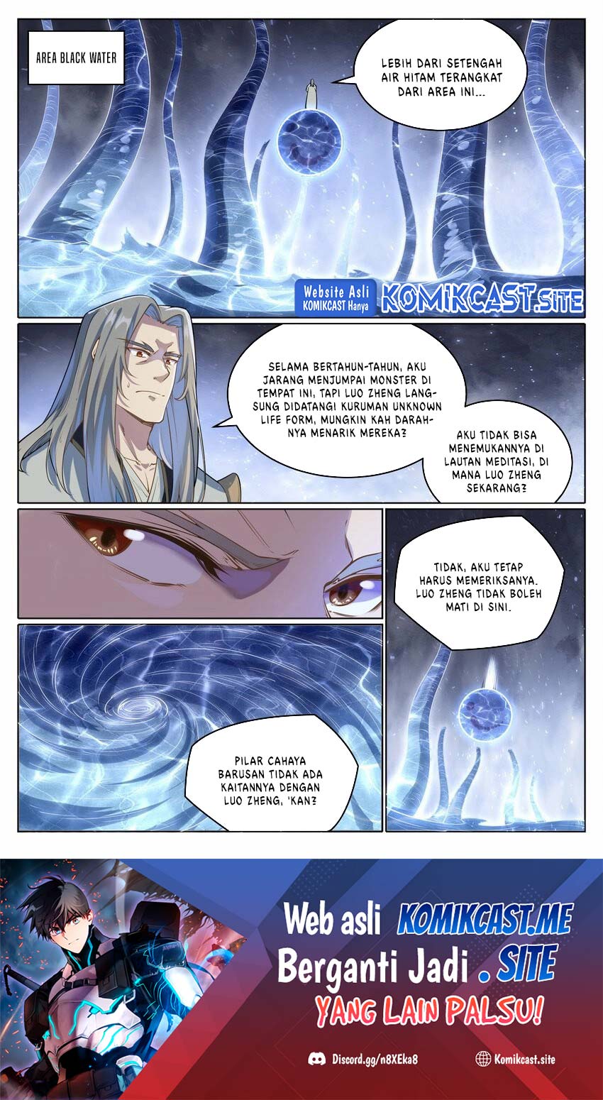 Apotheosis Chapter 1057 page 17
