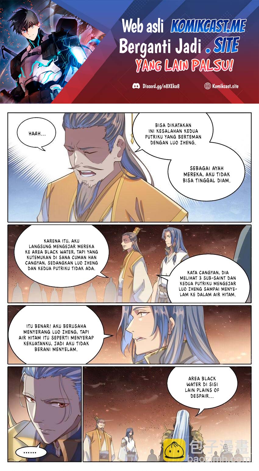Apotheosis Chapter 1056 page 3