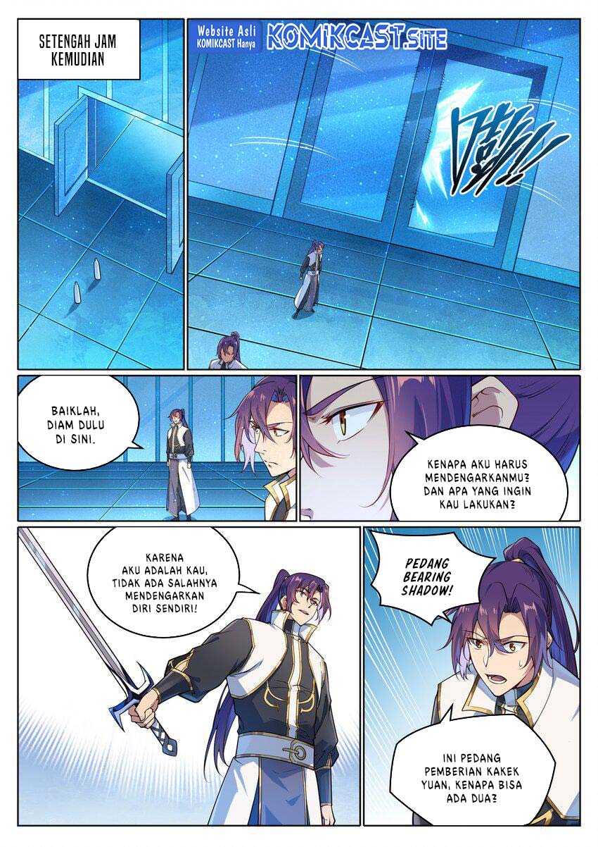 Apotheosis Chapter 1055 page 7