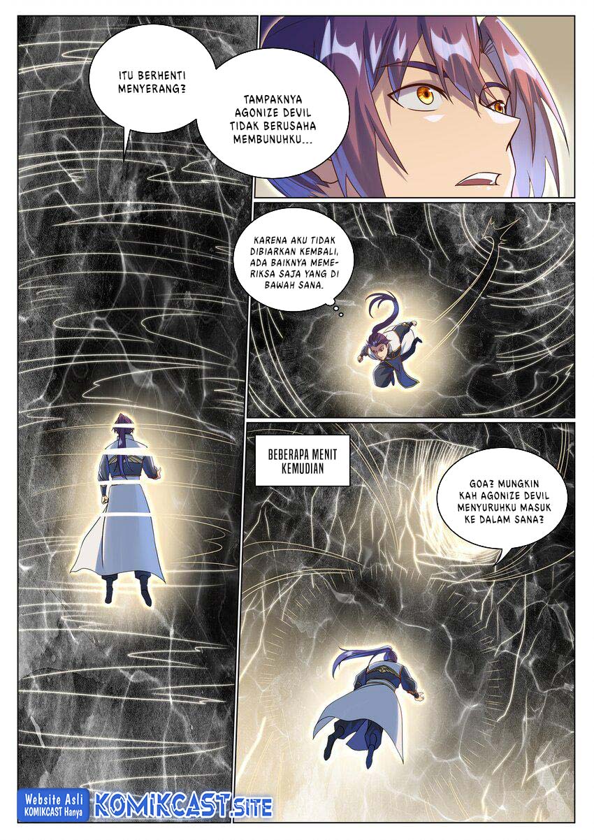 Apotheosis Chapter 1054 page 14