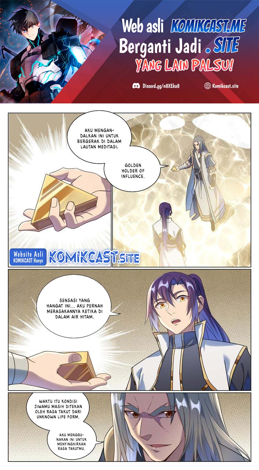 Apotheosis Chapter 1054 page 3