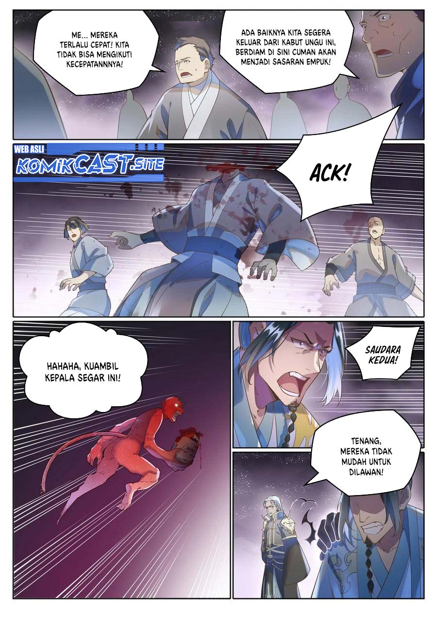 Apotheosis Chapter 1046 page 14