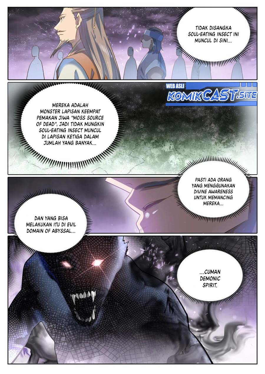 Apotheosis Chapter 1046 page 6