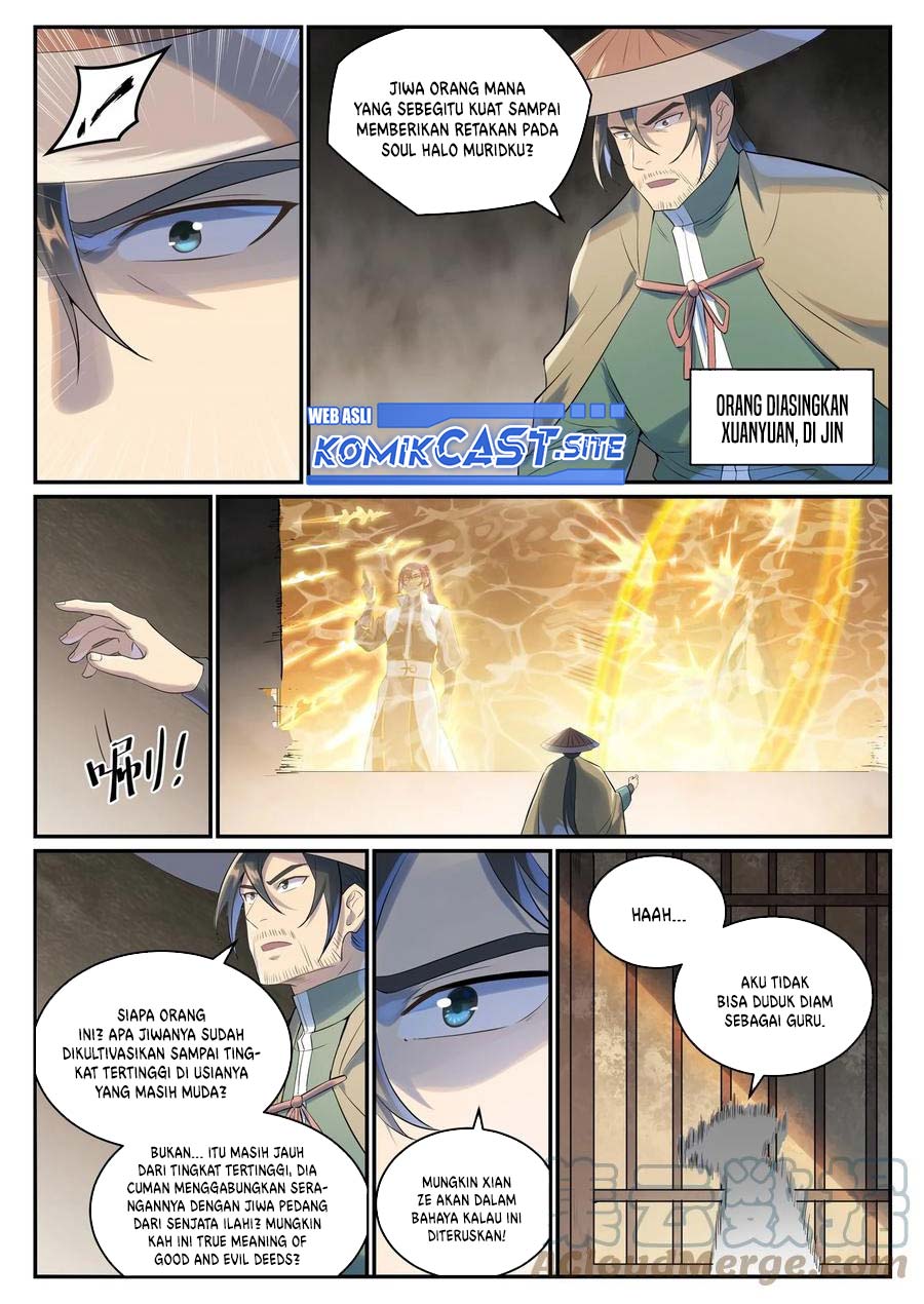 Apotheosis Chapter 1005 page 7