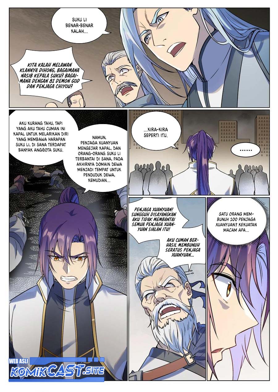 Apotheosis Chapter 993 page 14