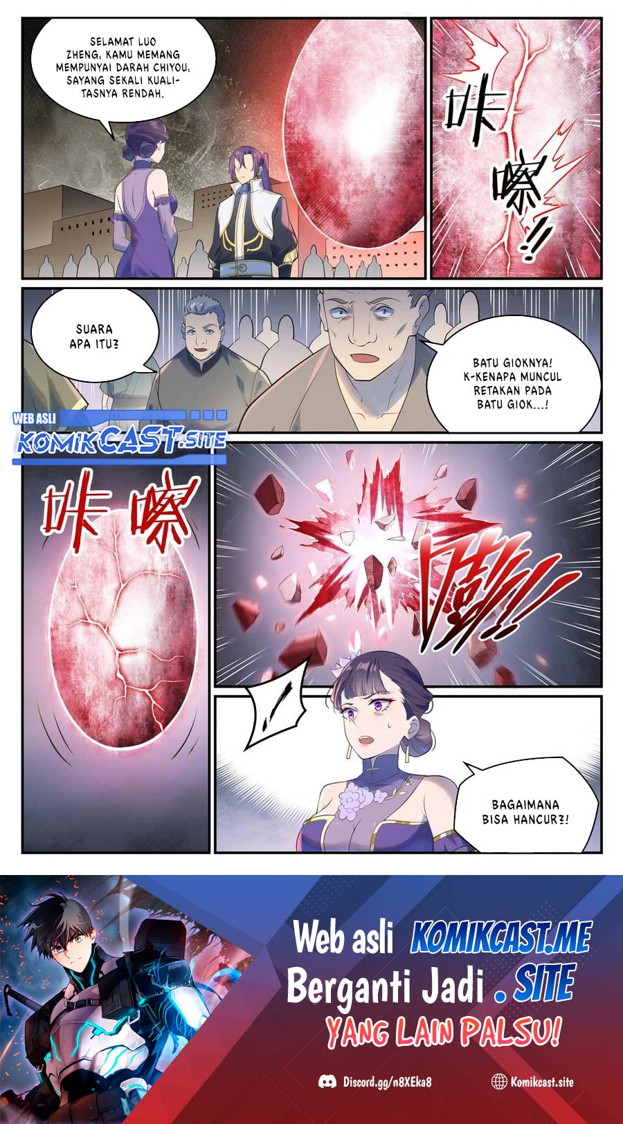Apotheosis Chapter 992 page 16