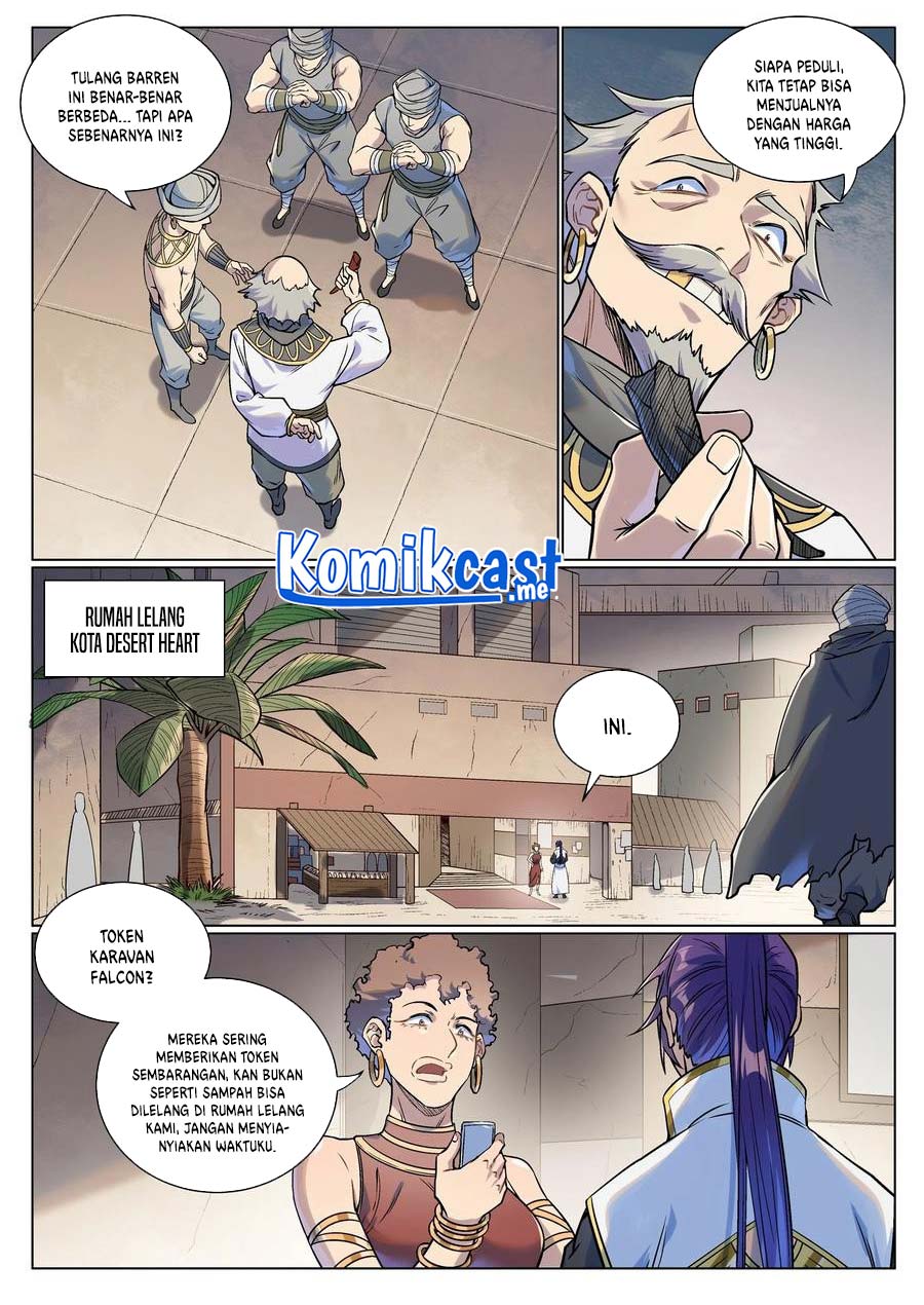 Apotheosis Chapter 986 page 12