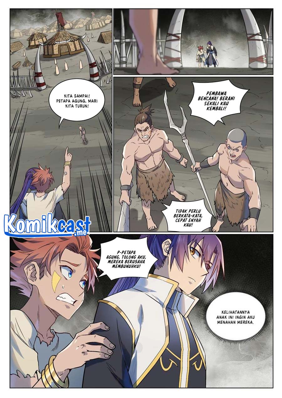 Apotheosis Chapter 984 page 7