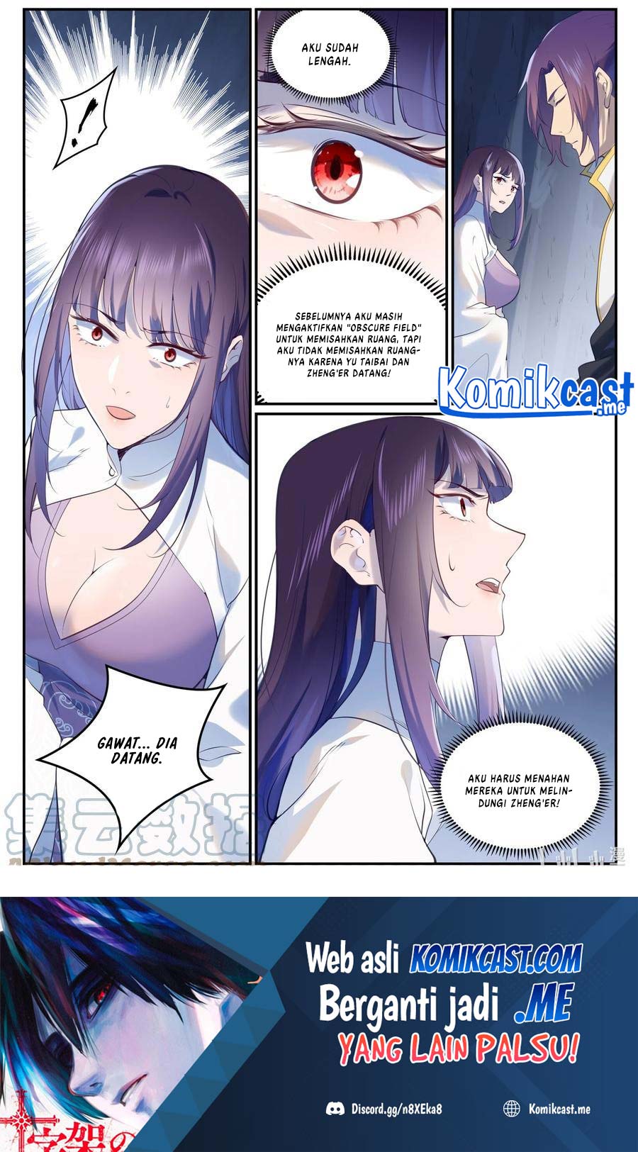 Apotheosis Chapter 981 page 16