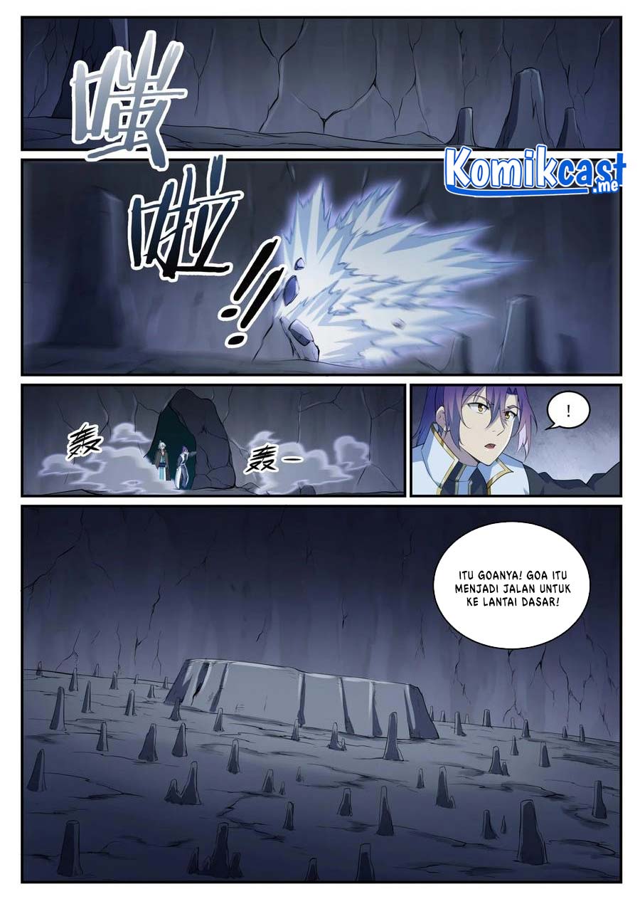 Apotheosis Chapter 978 page 14