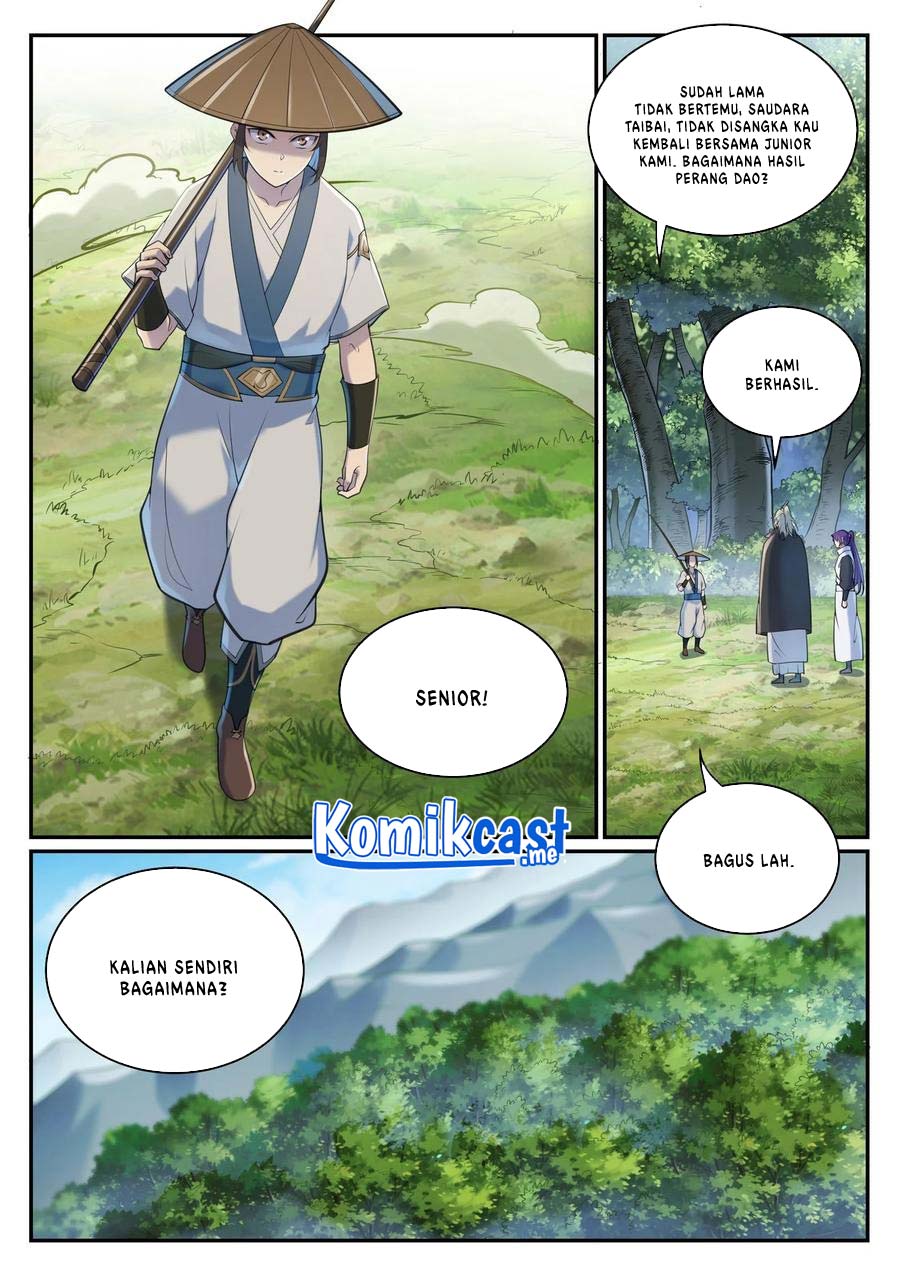Apotheosis Chapter 978 page 8