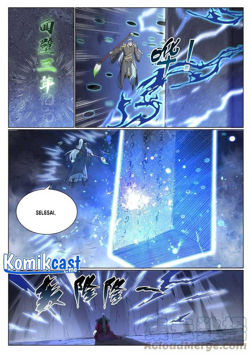 Apotheosis Chapter 975 page 15
