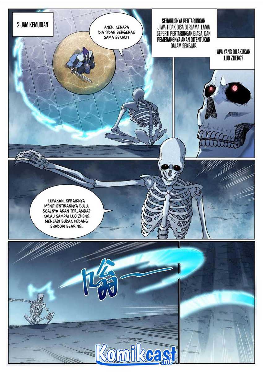 Apotheosis Chapter 975 page 6