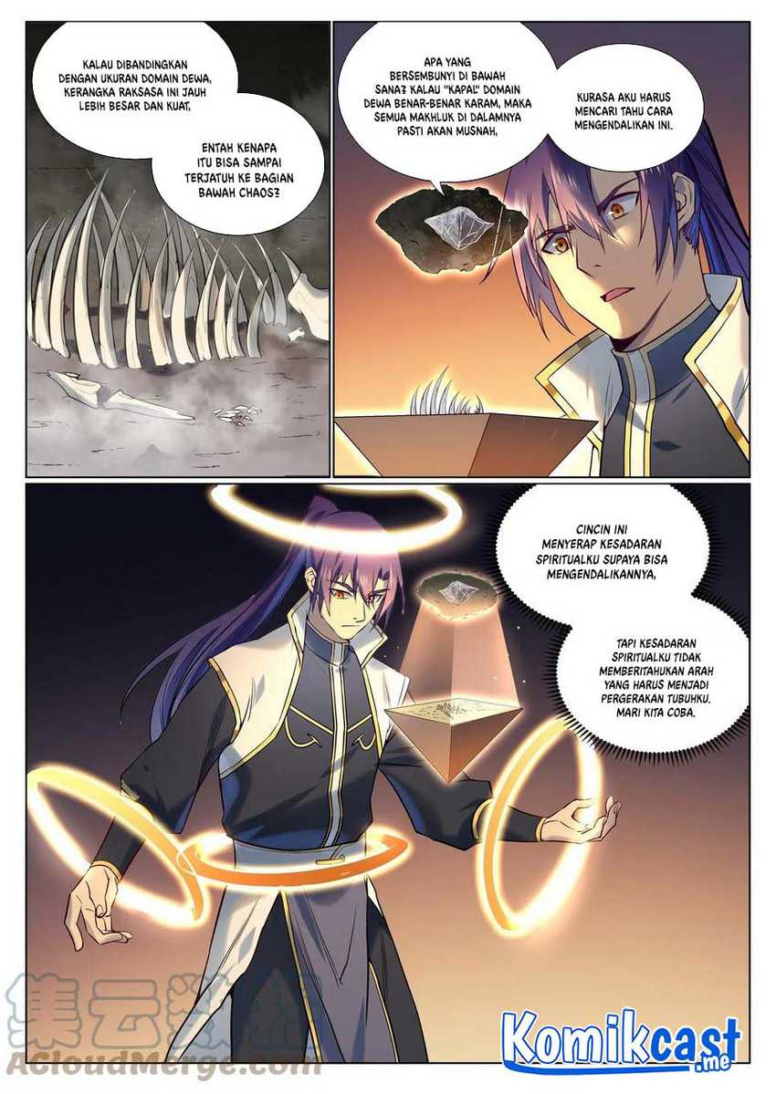 Apotheosis Chapter 973 page 12