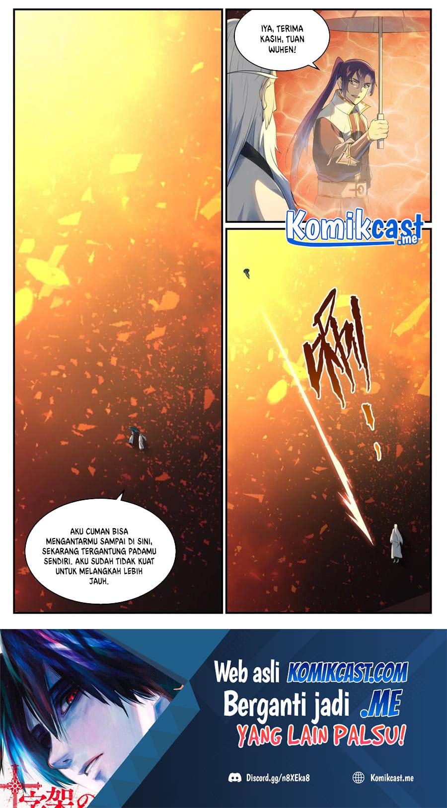 Apotheosis Chapter 972 page 17