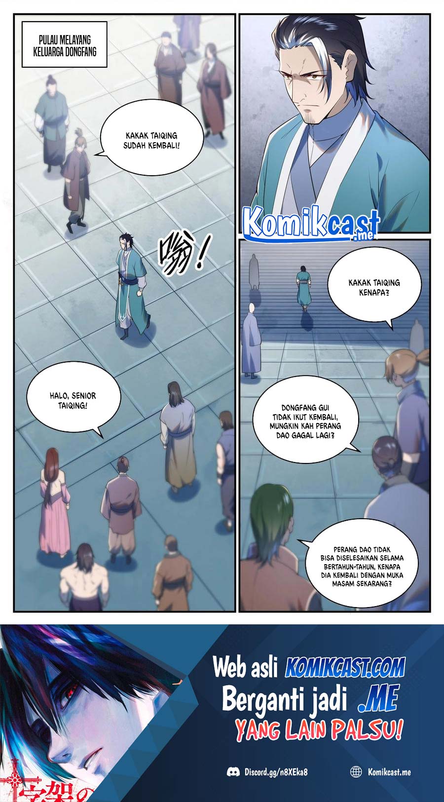 Apotheosis Chapter 972 page 3