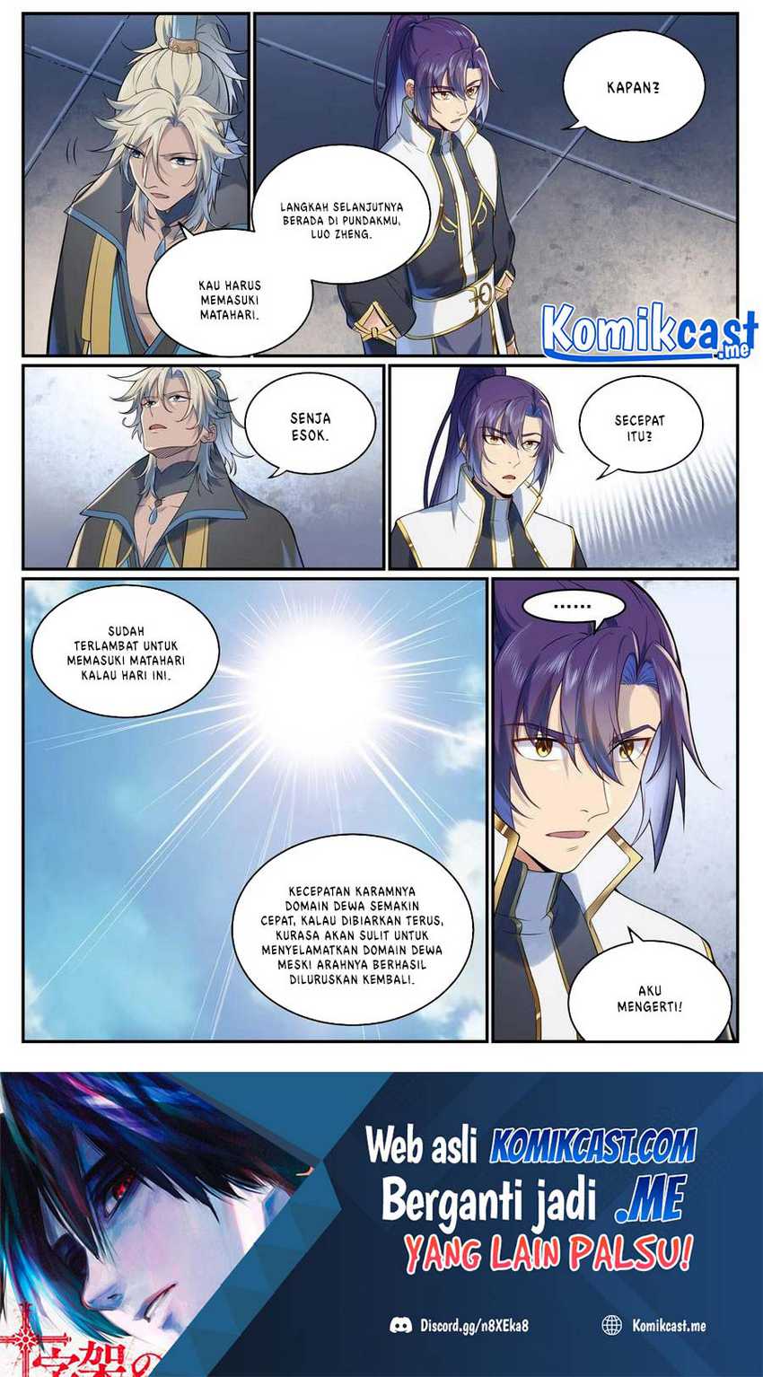 Apotheosis Chapter 971 page 17