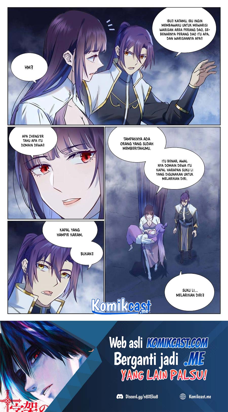 Apotheosis Chapter 967 page 3