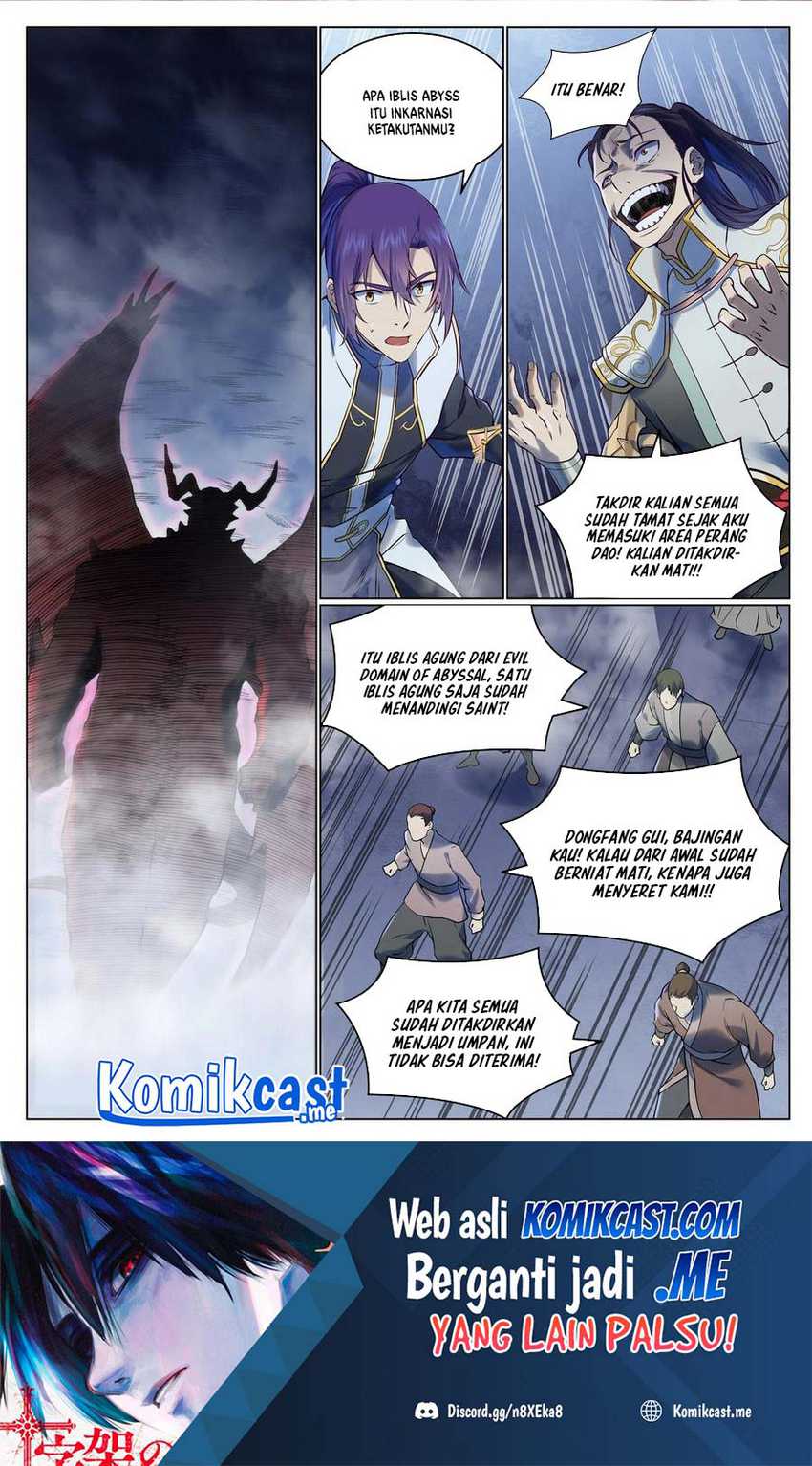 Apotheosis Chapter 963 page 3