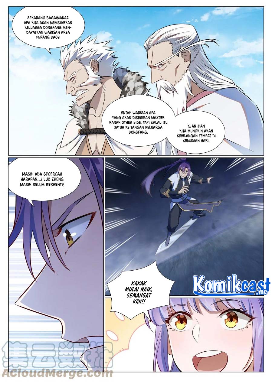 Apotheosis Chapter 961 page 12