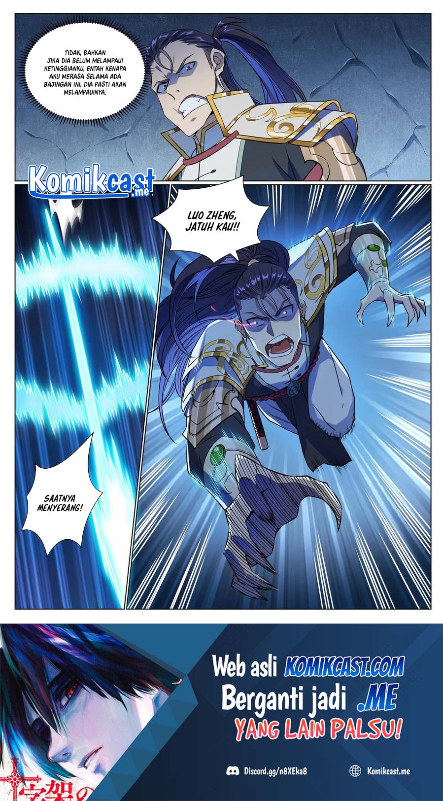 Apotheosis Chapter 961 page 17