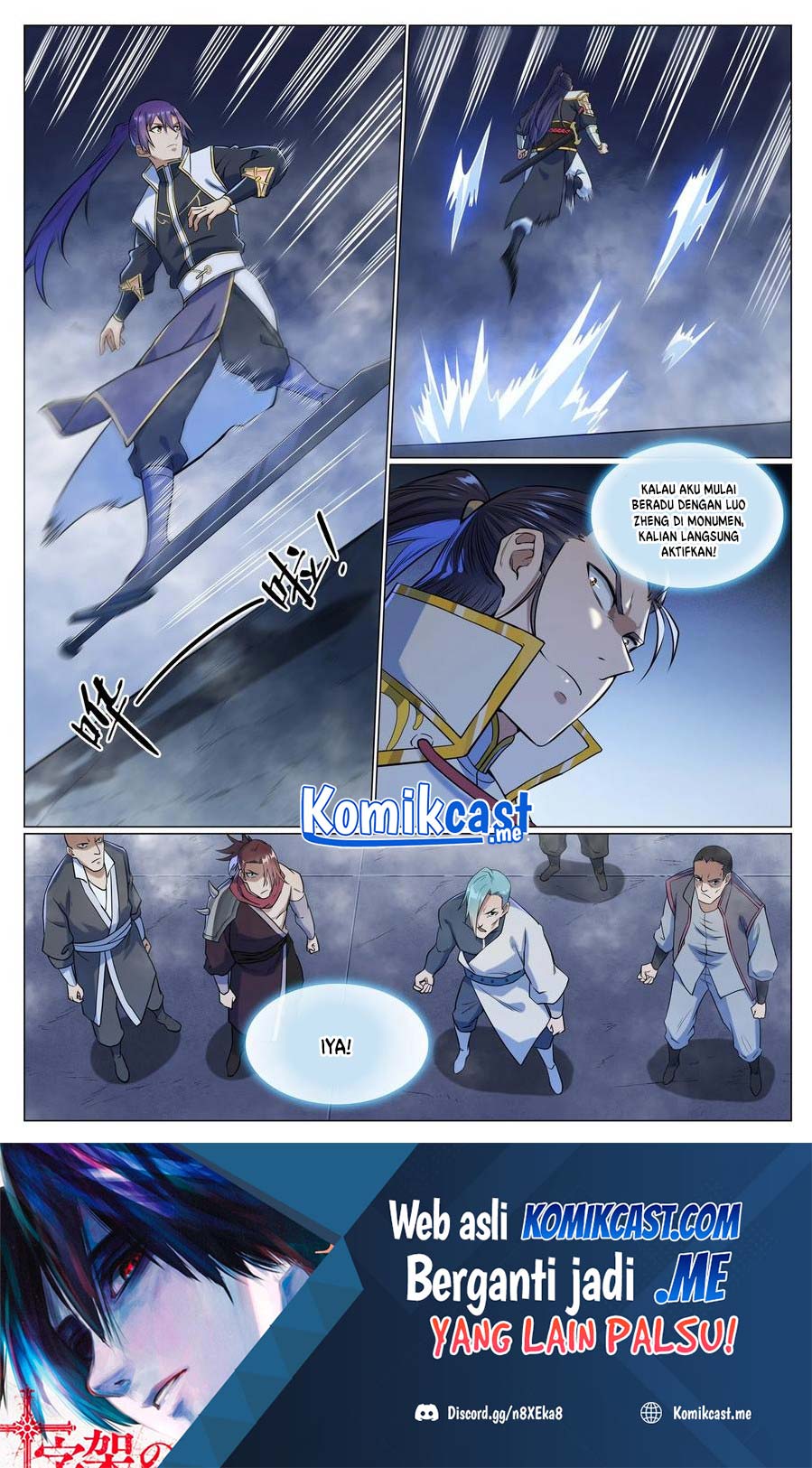 Apotheosis Chapter 961 page 3