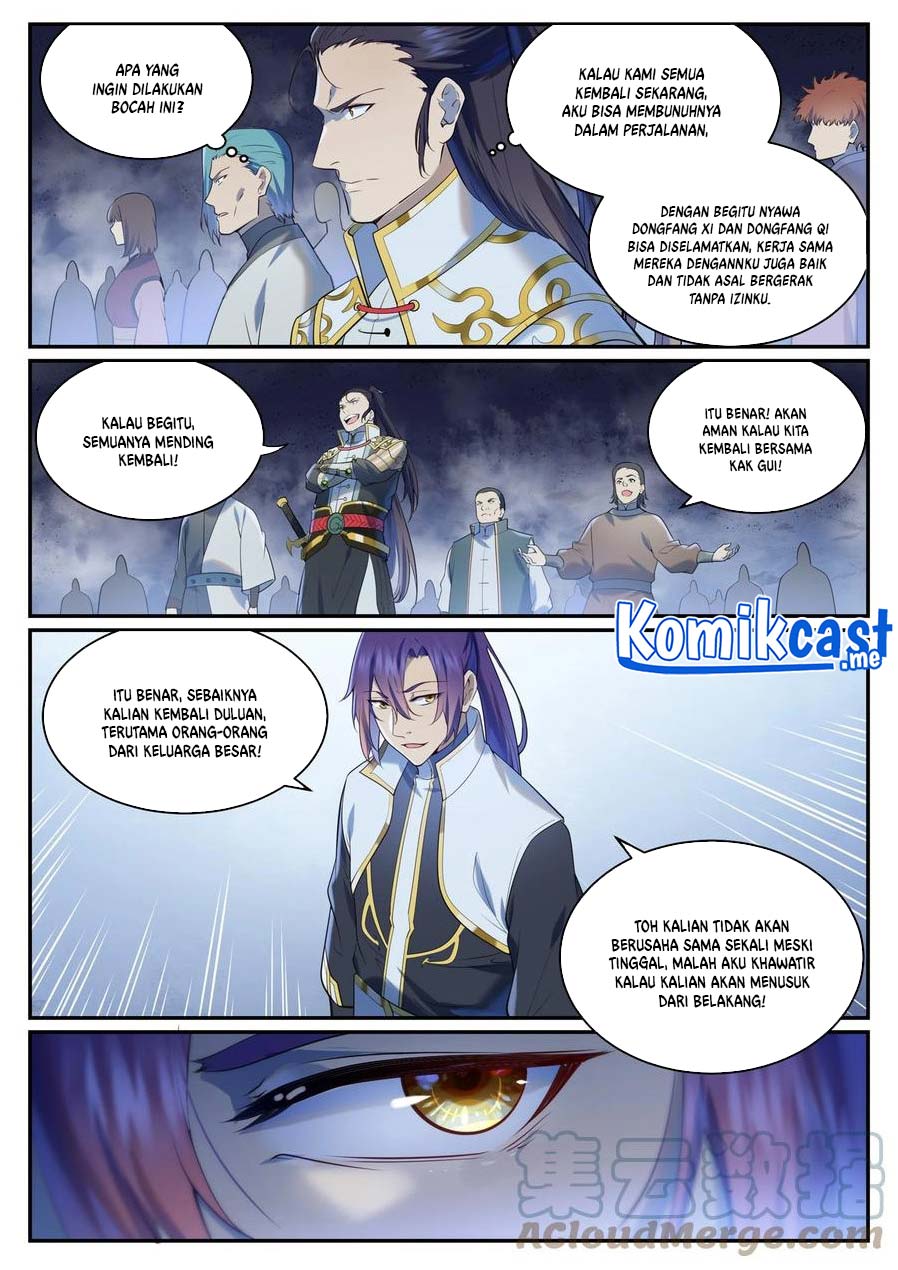 Apotheosis Chapter 958 page 4