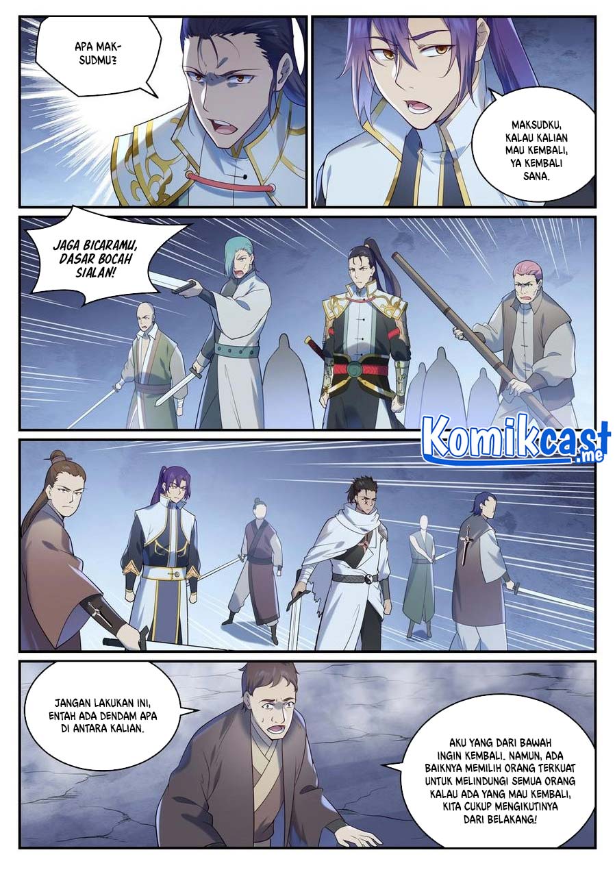Apotheosis Chapter 958 page 5