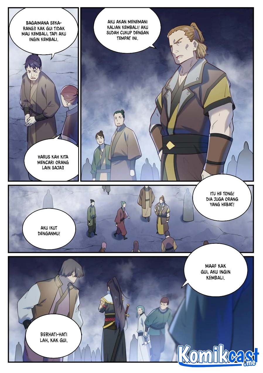 Apotheosis Chapter 958 page 7