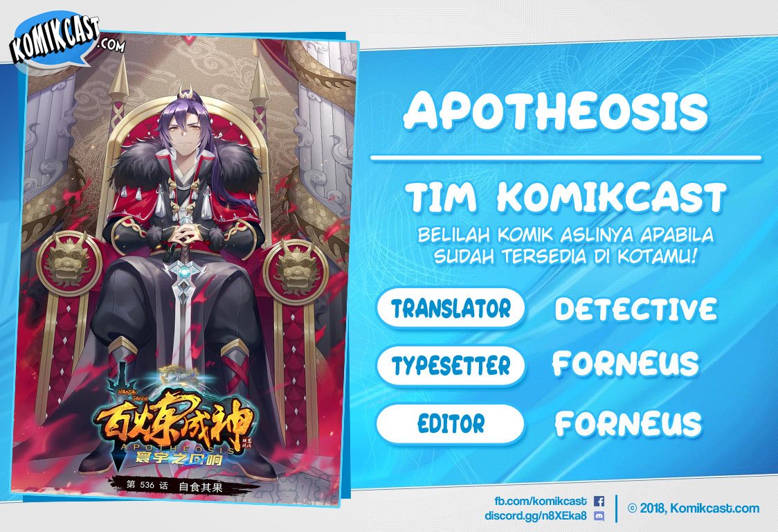 Komik Apotheosis Chapter 547 gambar 1