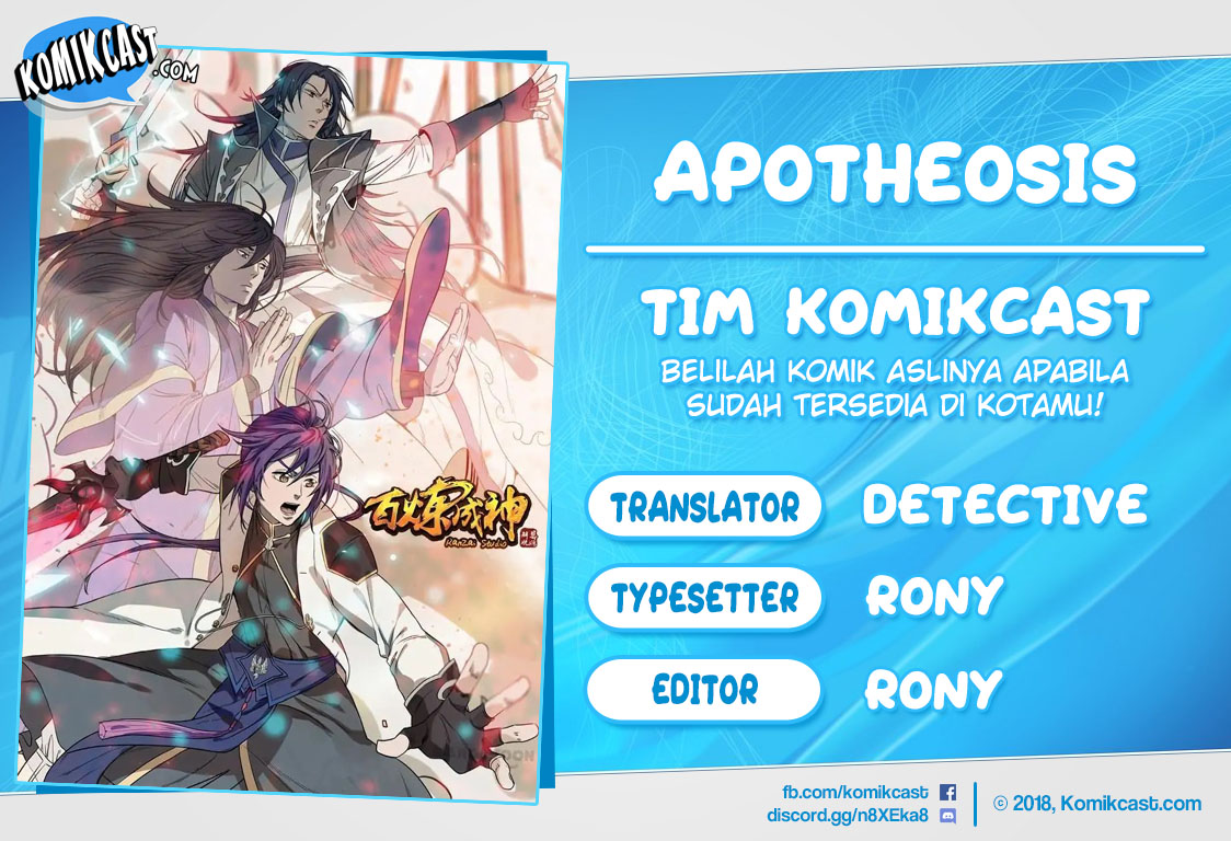 Komik Apotheosis Chapter 203 gambar 1