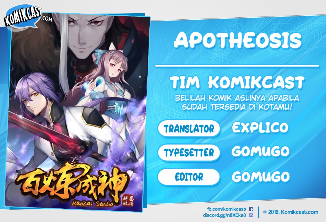 Komik Apotheosis Chapter 94 gambar 1