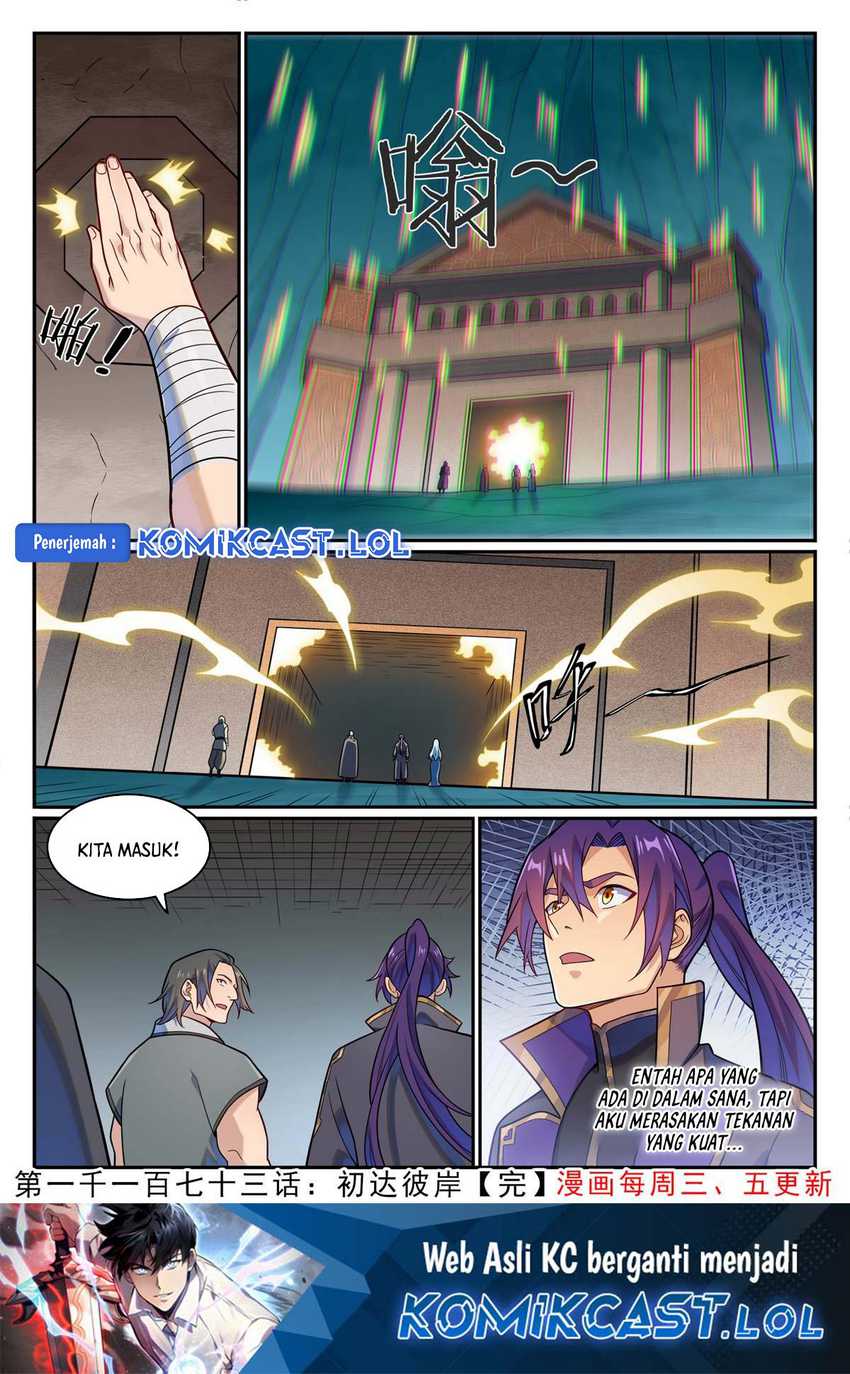 Apotheosis Chapter 1181 page 17