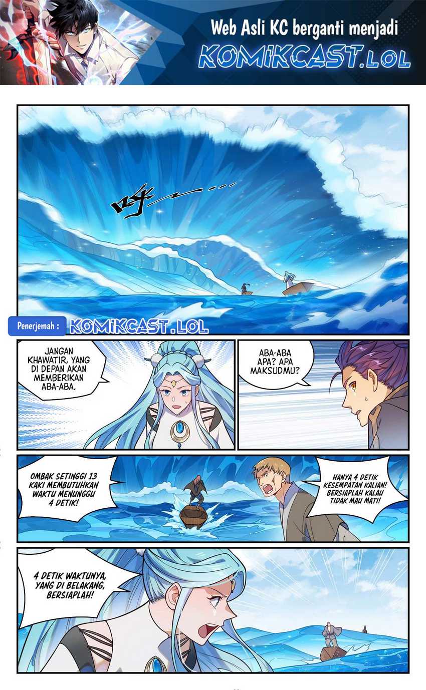 Apotheosis Chapter 1181 page 3