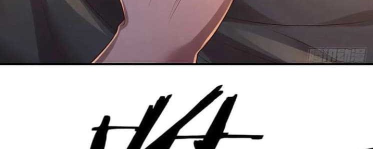 100.000 Layers Of Body Refining: I Raise All Emperor Chapter 221 page 33
