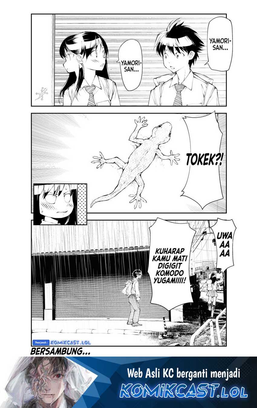 Mukasete! Ryugasaki-san Chapter 110 page 5